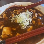 ラーメンペコペコ - 