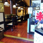 ときわだんご - 店内でカキ氷も悪くないですね。