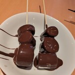 自然食ブッフェ姫蛍 - 