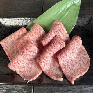 【数量限定】希少部位