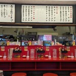 ラーメン魁力屋 - カウンター