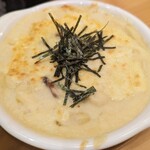 コメダ珈琲店 - コメダグラタン