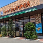 コメダ珈琲店 - 外観