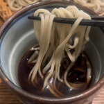 あかりや弧仙 - 