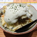 伊達のくら - 大人なポテトサラダ(蔵王ふわゆきチーズといぶりがっこがいい仕事してます)