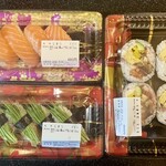 お持ち帰り すし健 - 買った寿司達