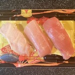 お持ち帰り すし健 - マグロ達