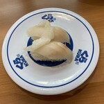 Muten Kurazushi - 