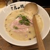 麺や 鳥の鶏次
