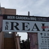 REAL 江ノ島店