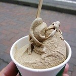 21452269 - ほうじ茶シングル