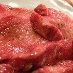 焼肉 グルマンズいとう - 牛タン