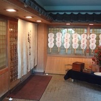 日本料理 喜多丘 - 入口