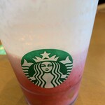 STARBUCKS COFFEE - 