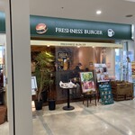 FRESHNESS BURGER - 