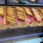 磯揚げ まる天 - 色んなはんぺんあります。