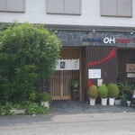 Aoyama Oozushi - 