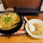 中乃屋 - スタミナらーめん　７５０円