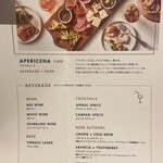 スターバックス リザーブ(R)ストア 銀座マロニエ通り  - 