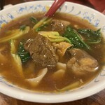 アジア中華創作料理 天府餃子城 - 