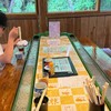 釜ヶ滝滝茶屋