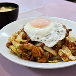 秀永 - ほんこん飯@税込950円