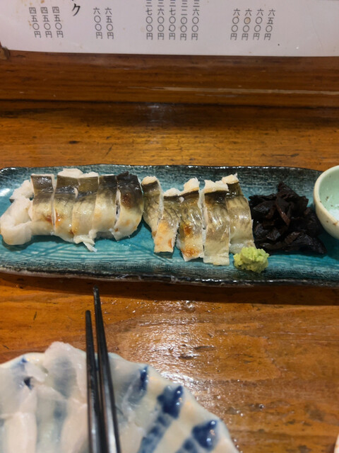 森ふじ - 福島（あなご）の写真