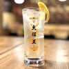 大阪王 - ドリンク写真:レモンサワー