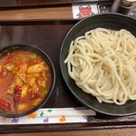 Musashino Udon Fujiwara - 