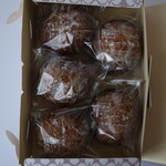 植松 - あんどうなつ