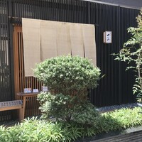 石ヶ辻 ゆいの - 