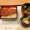 うなぎ 小椋 大街道店