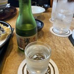 Ginza Tenichi - 