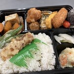 ほかほか弁当 - 