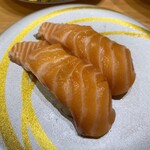 Daiki Suisan Kaitenzushi - 