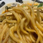 カラシビ味噌らー麺 鬼金棒 - 