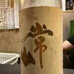 日本酒焼鳥居酒屋　炭火焼処しろや - 