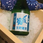 旬魚旬菜 極DINING 若旦那 - 