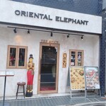 Oriental Elephant - 