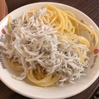 キッチンボンノ 桜木町 - 