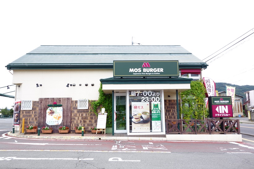 モスバーガー 上田東店 name=