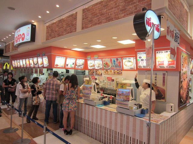 閉店 ポッポ アリオ西新井店 西新井 たこ焼き 食べログ 閉店 ポッポ アリオ西新井店 西新井 たこ焼き 食べログ