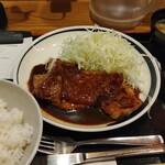 Gion Tei - 