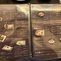 焼肉ふじみ 富士店 - 