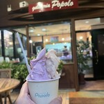 Gelateria popolo. - 