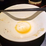 Yokohama Iekei Ramen Shidou - 