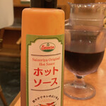 サイゼリヤ - 