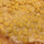 サイゼリヤ - 