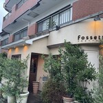 Fossetta - 