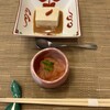 割烹 とよだ -